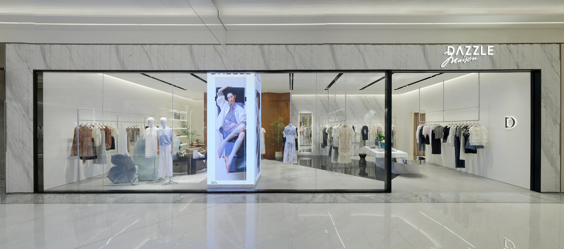DAZZLE storefront in a premium shopping destination