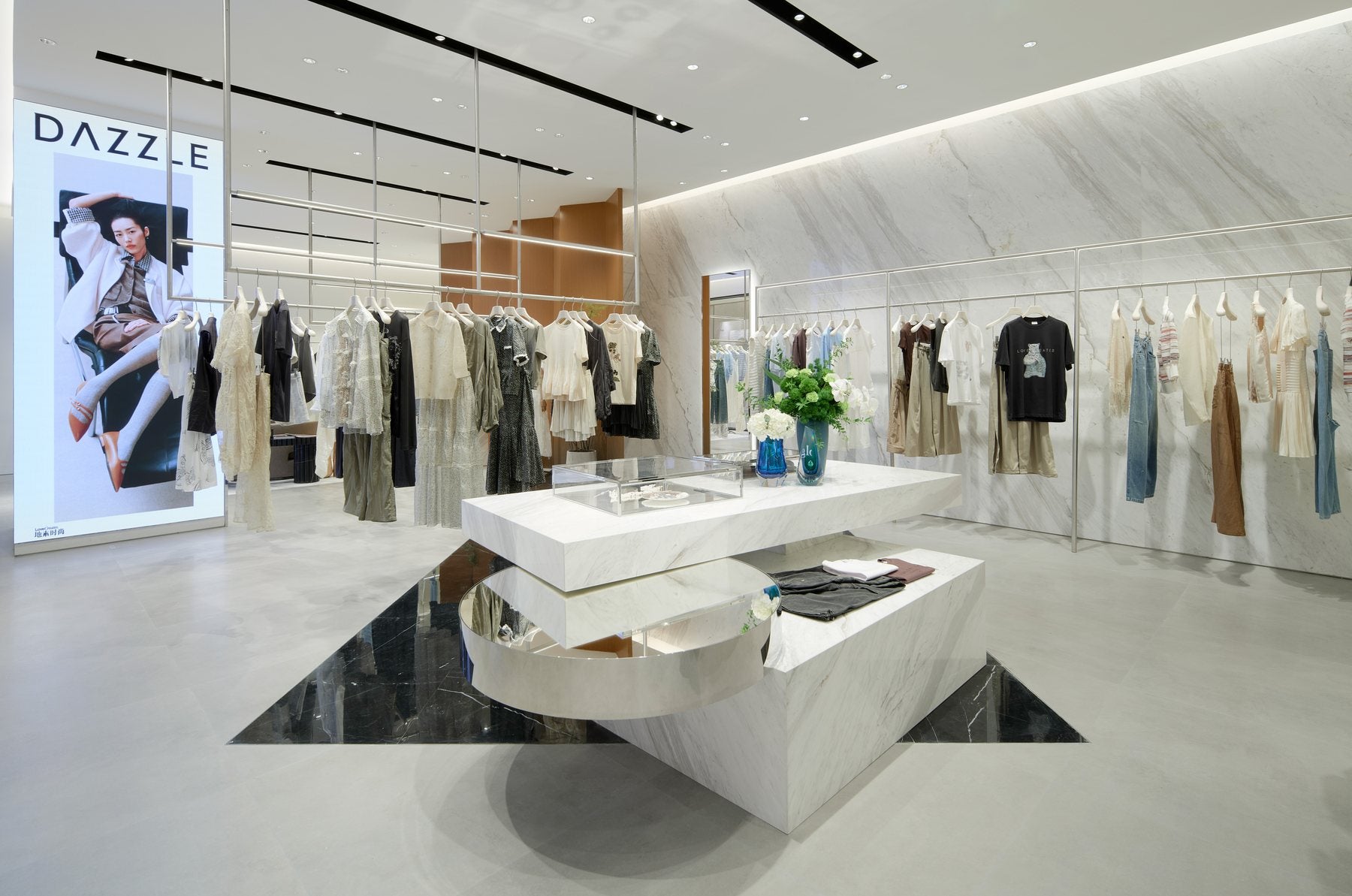 Contemporary DAZZLE retail interior